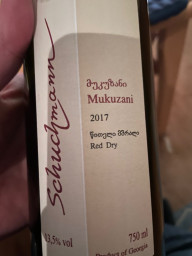 Muku.jpg
