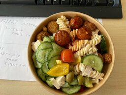 Rewe-Menü_2.jpg