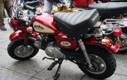 HondaMonkeyBike_1985_640x408.jpg