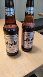 IMG_20250215_123007.jpg