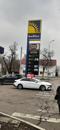 20250303_103536.jpg