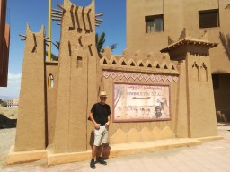 Zagora.jpg