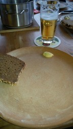 IMG-20210513-WA0026.jpeg